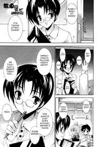 [Yuiga Naoha] Renai Zettai Ryouiki Ch.1-8 [ENG]