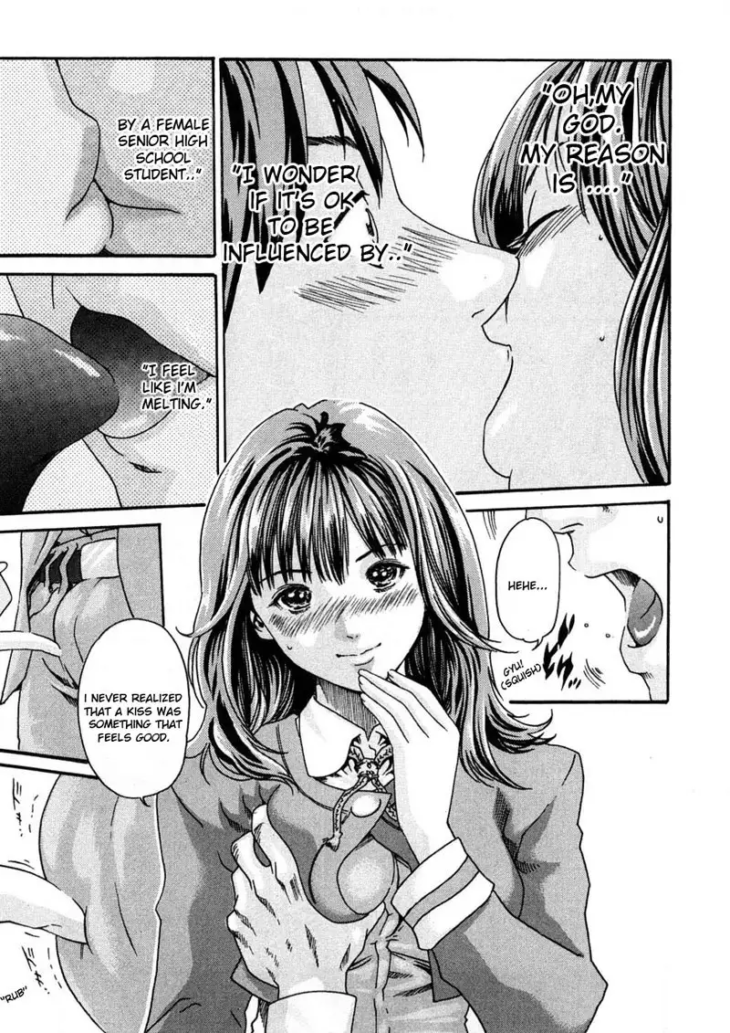 Sense Vol1 - Lesson1