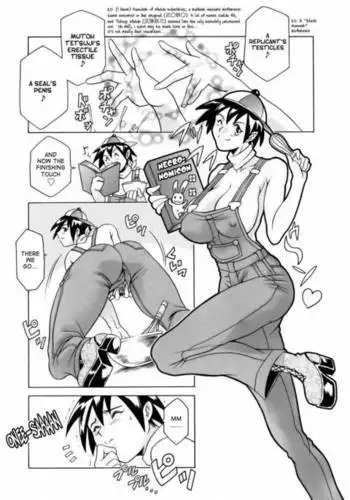 Viva Freedom - Chapter 10 - What's Valentine's Day?