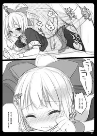 23.4do KanColle Soushuuhen