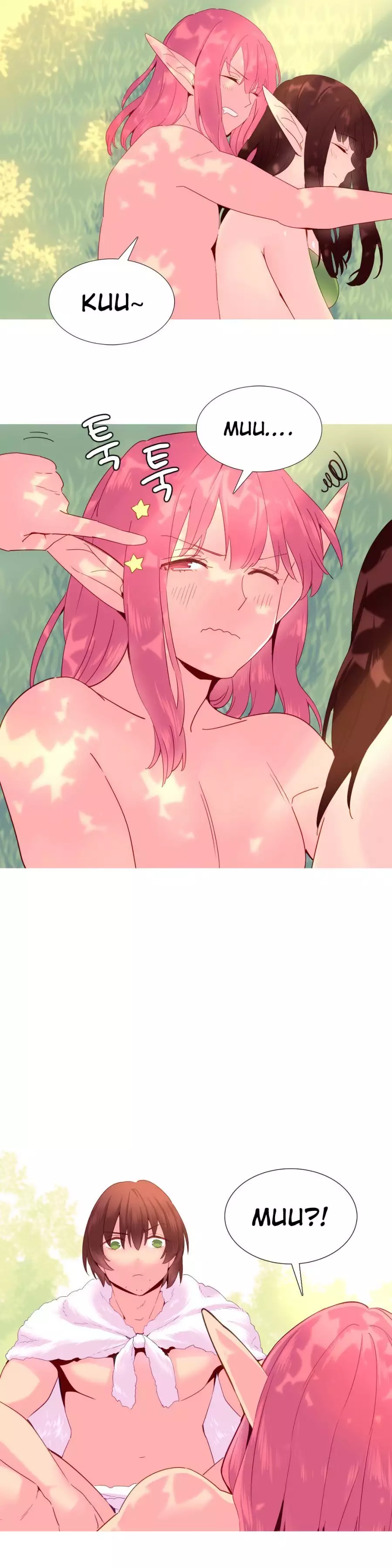 A World that I Rule | 我统治的世界 Ch.1-25