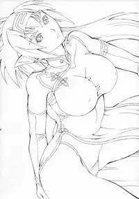 (C75) [Rubicon (Aki Matsuri)] 2008 Fuyu no Deculture (Macross Frontier)