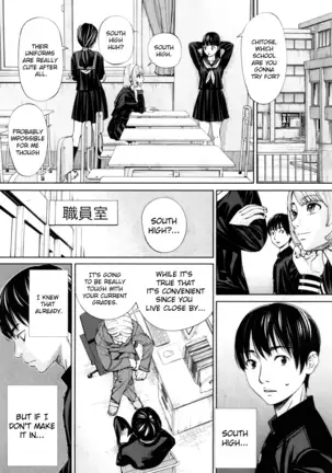 chitose seto yuuki sailor jooby