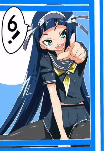 [Warabimochi] "Taima Doutei Hisui" Sesshoku Hen Dai Ichi wa