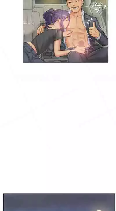 [LSD] New Face (Ch.1 - 40) [English] [END]