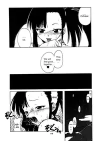 (C65) [BIG BOSS (Hontai Bai)] if CODE02 Setsuna (Mahou Sensei Negima!) [English]