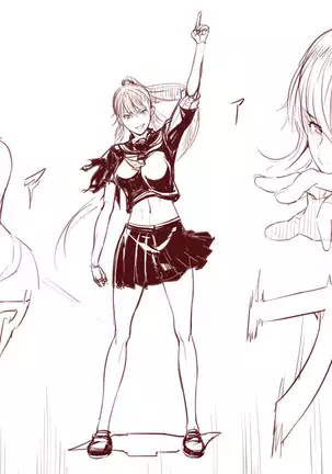 CUBE2 Autocratic Trigger