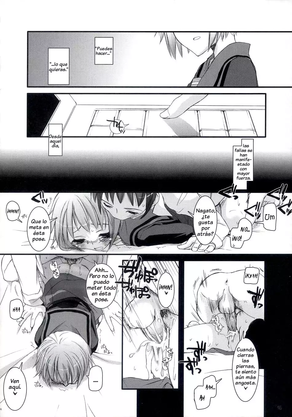 D.L. Action 36 X-Rated