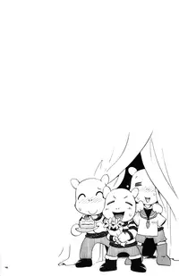 (C79) [Puchi-ya (Hoshino Fuuta)] Toraware Hime Chuuhen