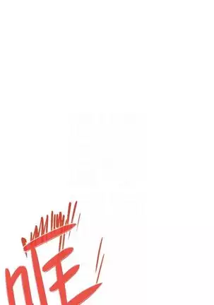 （周4）S-Mate 1-67 中文翻译（更新中）