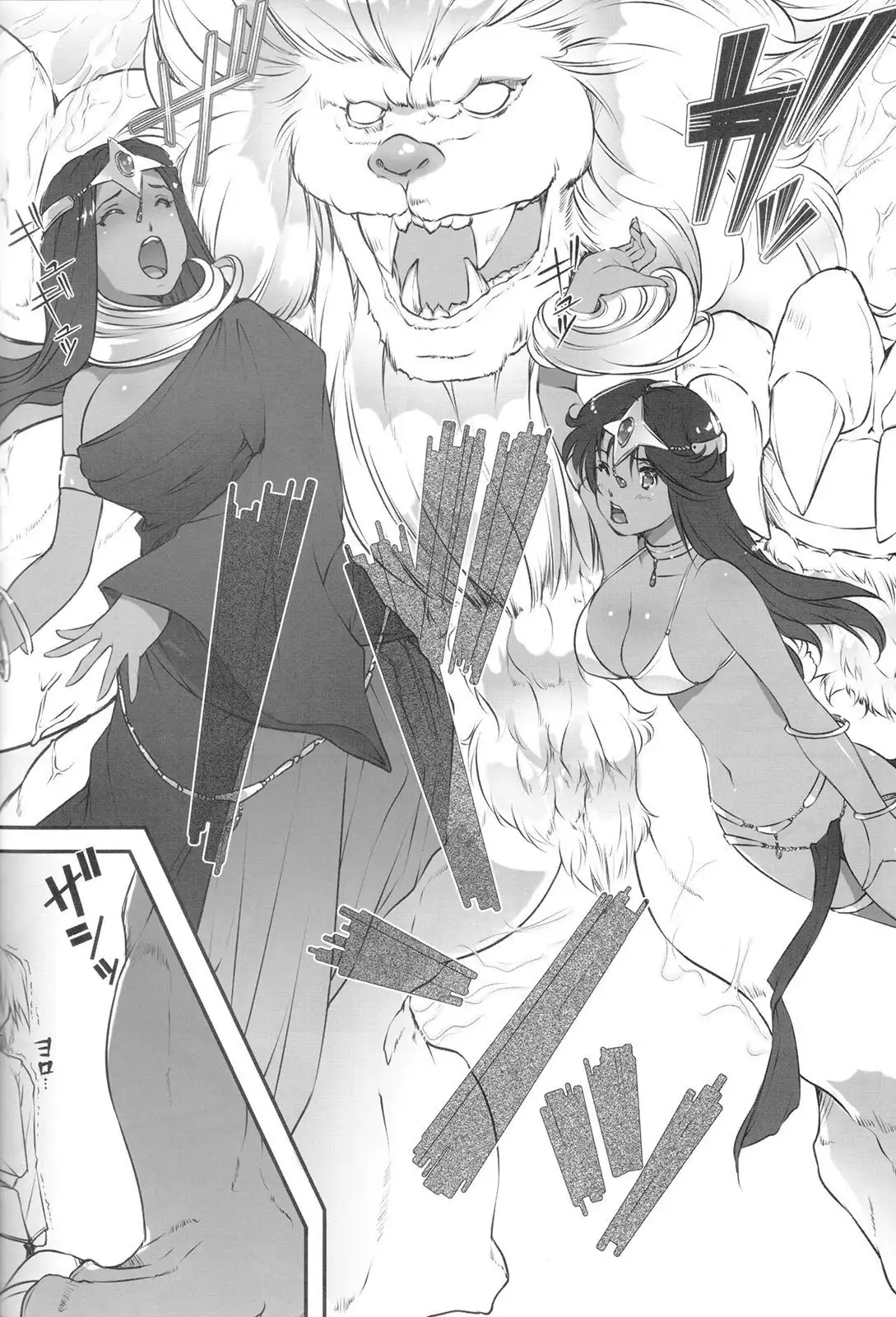 Ura Manya Monogatari