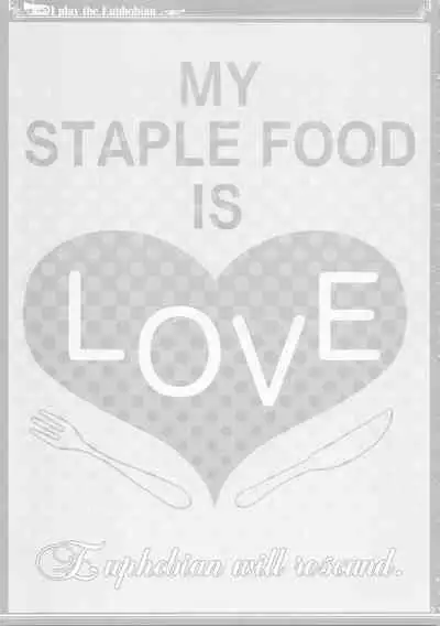 Euphobian no Hibiki: Dectet - Euphobian will resound.