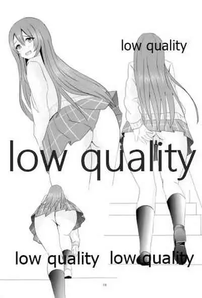 むちむち甜花とぷにぷに甘奈