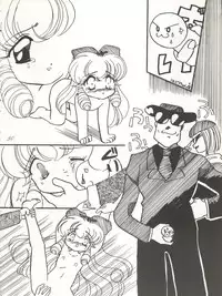 [P.A. Project (Various)] Yarujan! (Tobe! Isami)