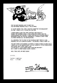 (C90) [ZIGZAG (Hirno)] Quintuple Shots (Sennen Sensou Aigis) [English] [Kuremisago]