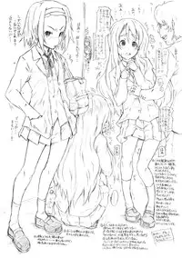 (C79) [Shirando (Shiran Takashi)] LOVE PRETTY CURE 2 (Various)