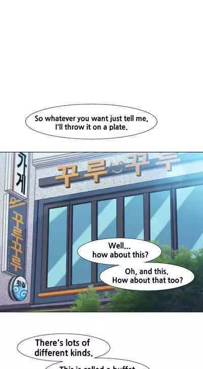 [Ryans] Absolute Virginity Wizard-Episode 6 - Black [Eng]