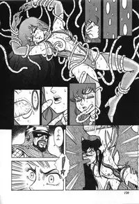 [Suo Mifumu] Trip Trap Trooper