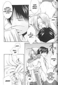 (SUPER14) [VALIANT (Shijima Kiri)] Manual Input (Fullmetal Alchemist) [English] [watisit]