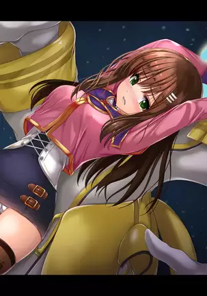 Losing to that boss, Star O-Shan