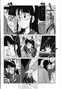 (C42) [Studio SAMPLE (Various)] SAMPLE Vol. 4 (Various)