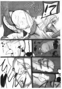 (Kyonyuukko 7) [SLASH (Mitsurugi Aoi)] M's (Queen's Blade)