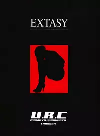 (C58) [U.R.C (MOMOYA SHOW-NEKO)] EXTASY (Sakura Taisen)