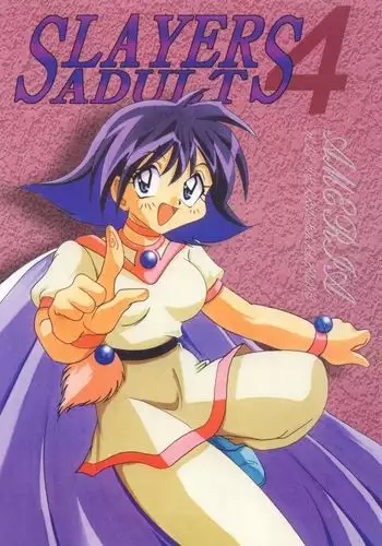 SLAYERS ADULT 4