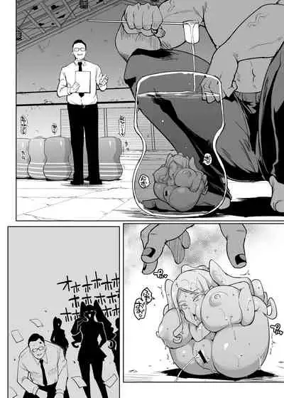 [Fan no Hitori] JK Taimabu Season 2 [Chinese] [不咕鸟汉化组] (Ongoing)