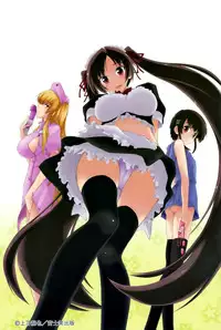 [Kamino Ryu-ya] Mozaiku X Sanshimai Ch11 (FINAL) [ENG] [DECEN]