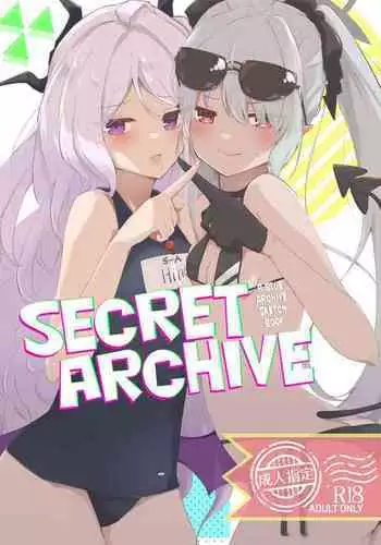 Hikoukai Archive | Secret Archive