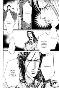 [Yamane Ayano] Finder no Ryoushuu (ENG)