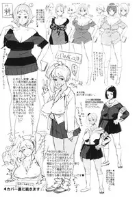 [bobobo] PLDK [Chinese]