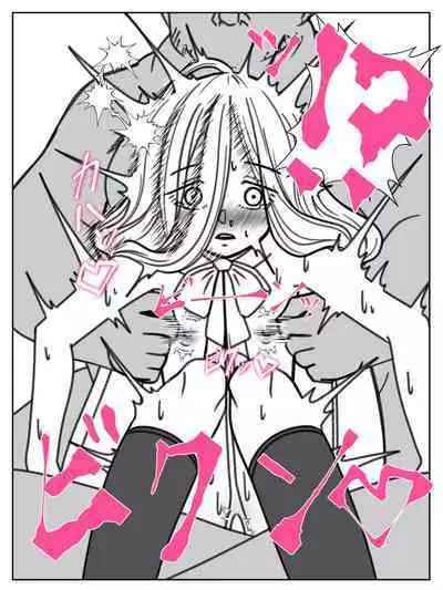 Kando o 3000-bai ni suru Mahou