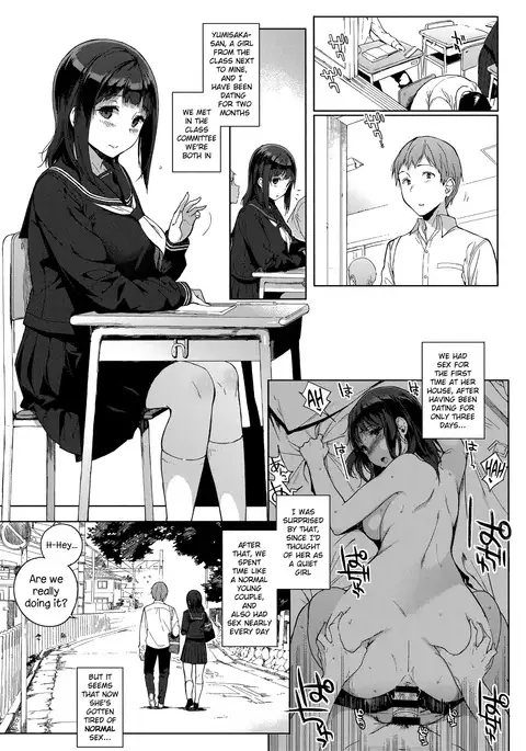 Houkago no Yuutousei Ch. 4, 6-8 + Appendix