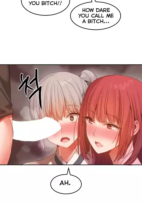 Hahri's Lumpy Boardhouse Ch. 0-24