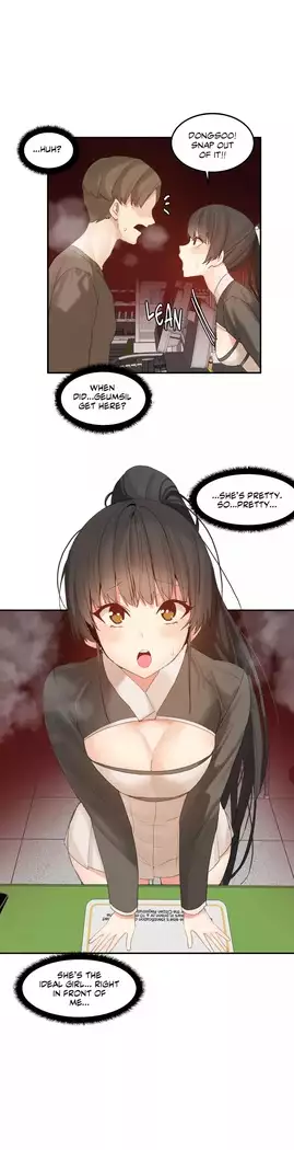 Hahri's Lumpy Star Ch. 32