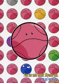 (SC21) [Studio Q (Natsuka Q-Ya)] Lacus (Gundam Seed)