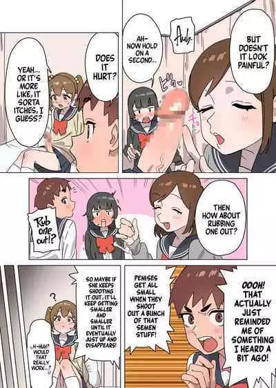 Kawai Futaba no Junan | Kawai Futaba Has a Problem