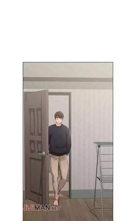 【周六连载】女友的姐姐（作者：橡果人&獵狗） 第1~22话