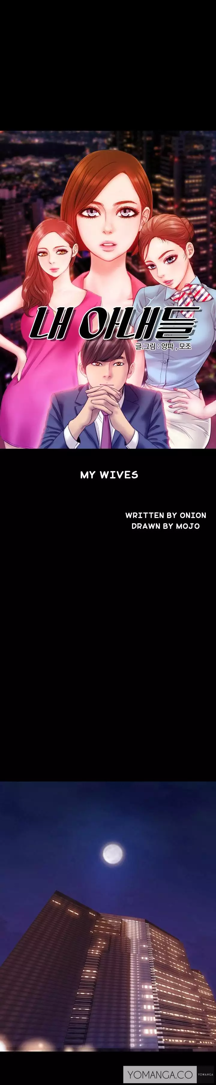 My Wives Ch. 1-4