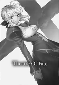 [Motchie Kingdom (Motchie)] Theater of Fate (Fate/stay night)