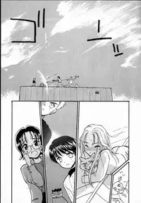 [Hanamizawa Q-Tarou] Dendou Samurai