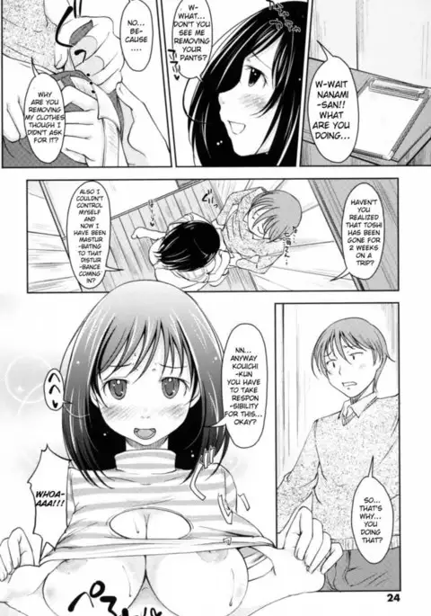 Love Icha - Unplugged