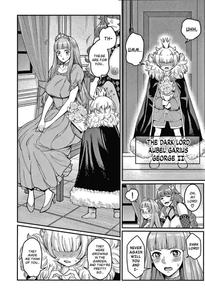 [Agata] OneShota Byoutou 24-ji Harem Nyuuin Seikatsu | OneShota Ward 24 Hour Care Harem Hospitalization Life [English]