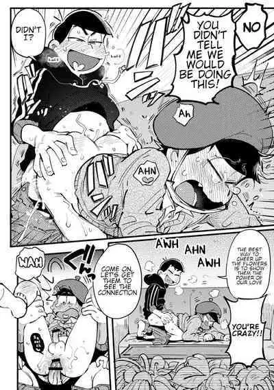 Assorted Works of Kisaki Nana