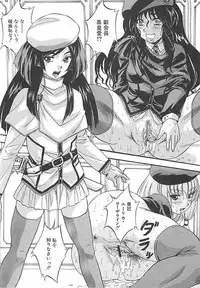 [Kuritsu Yoshihiro] Sei Mullis Gakuin e Youkoso - Welcome to St. Mullis Academy