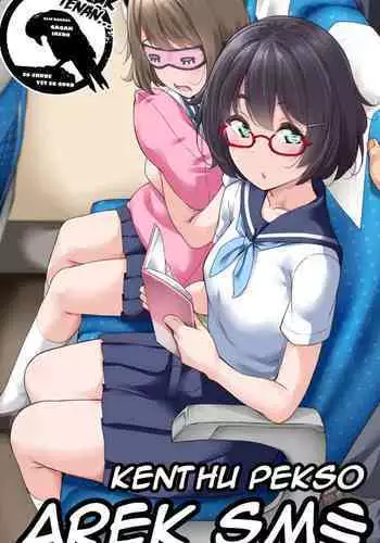 Kenthu Pekso Arek SM〇