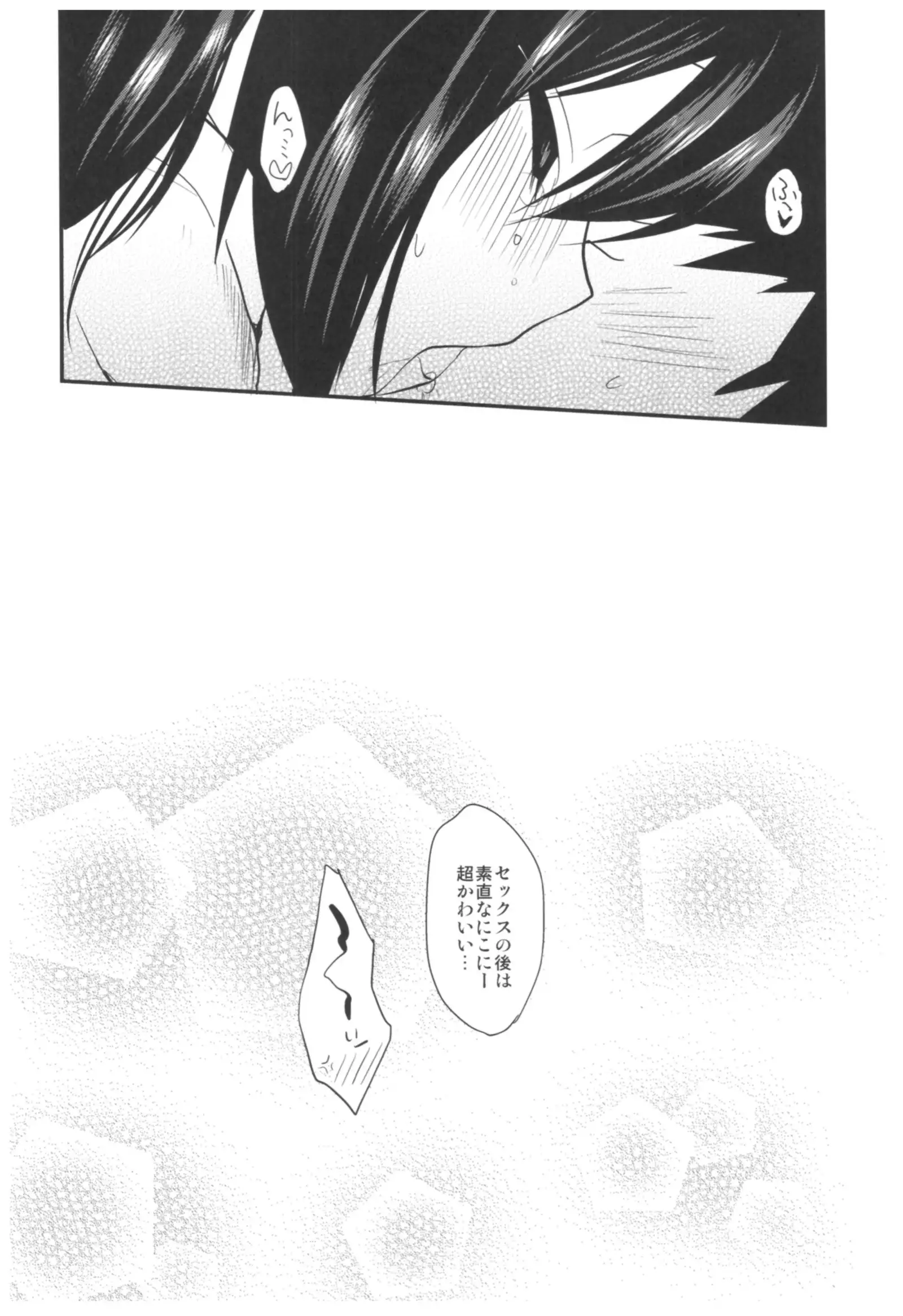 Love Nico Live! らぶにこ総集編