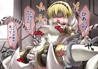 Aegis disease ≒ mirabilis disease - Aegis restraint chair Chitty Chitty